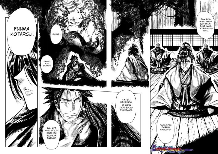 image-komik-zingnize-chapter-01-15/41