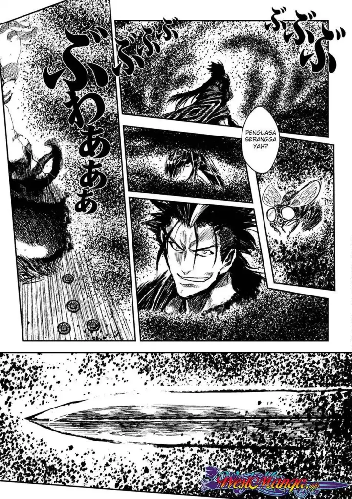 image-komik-zingnize-chapter-01-23/41