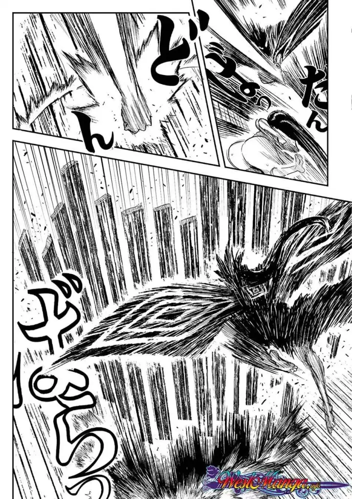 image-komik-zingnize-chapter-01-26/41