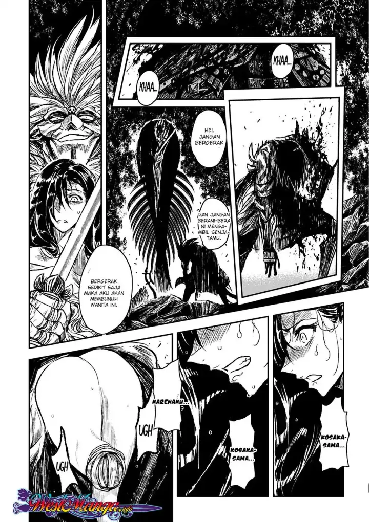 image-komik-zingnize-chapter-02-28/48