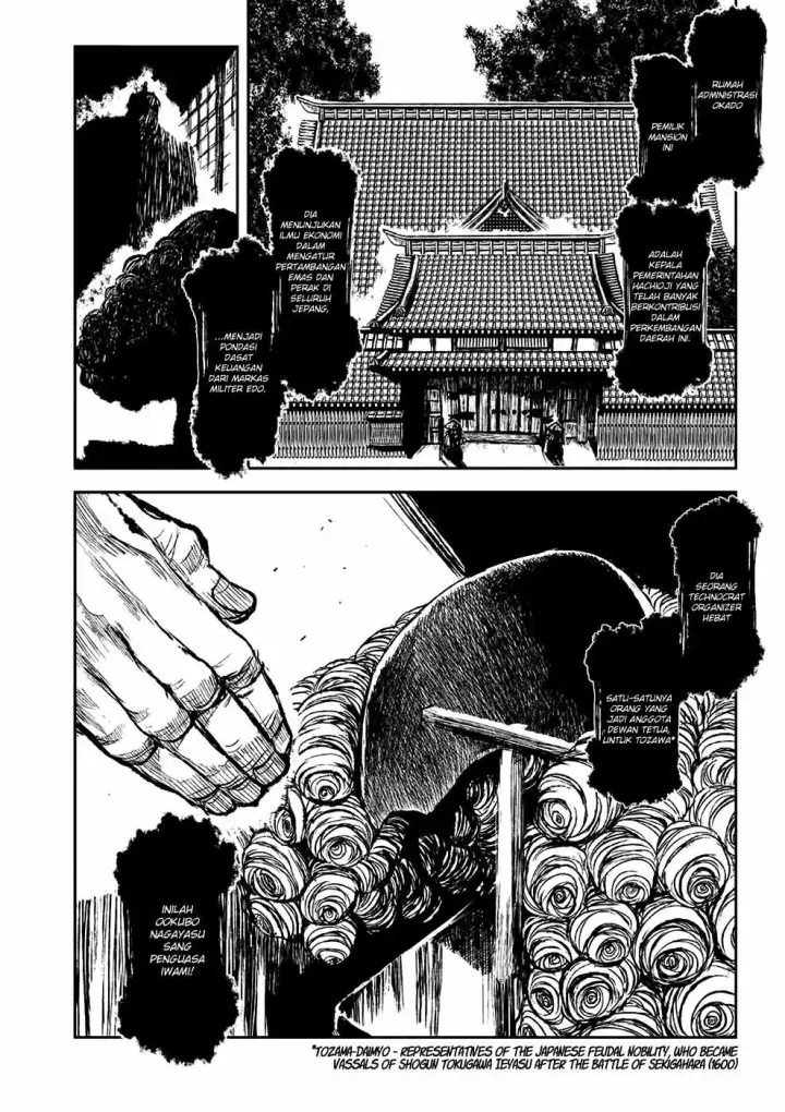 image-komik-zingnize-chapter-03-4/31