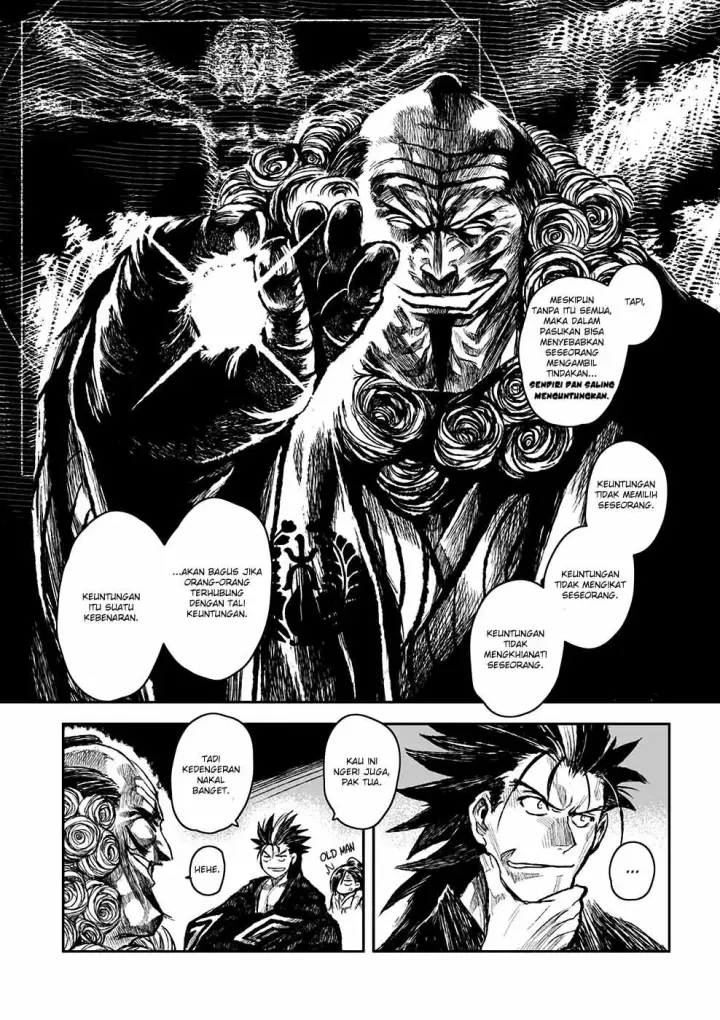 image-komik-zingnize-chapter-03-9/31