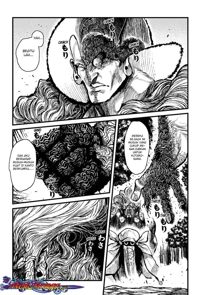 image-komik-zingnize-chapter-05-20/31