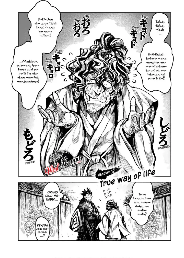 image-komik-zingnize-chapter-10-1/29