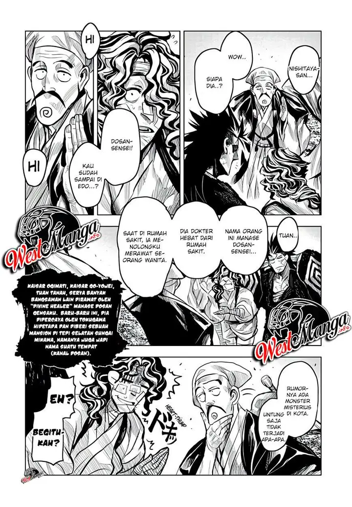 image-komik-zingnize-chapter-14-16/38