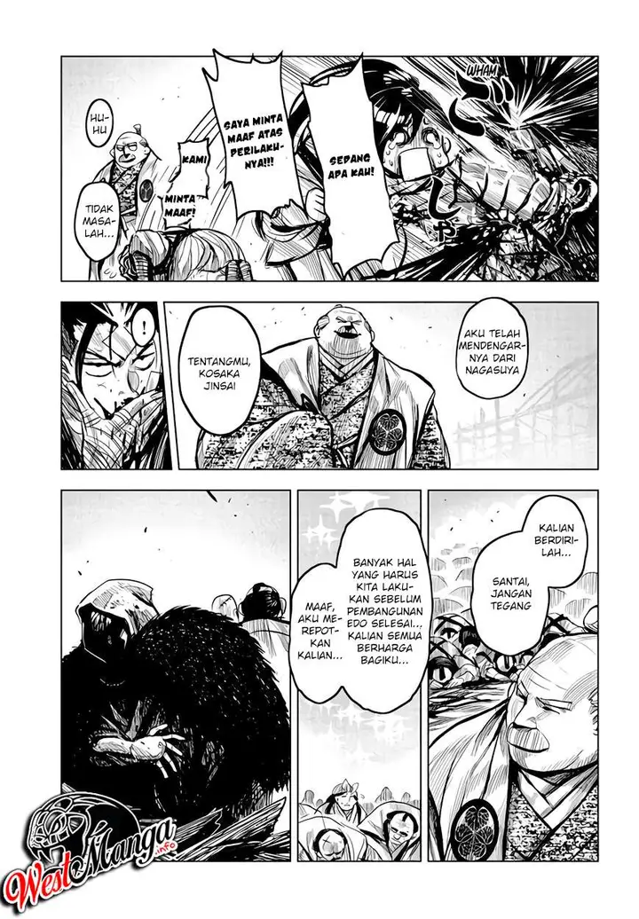 image-komik-zingnize-chapter-14-21/38