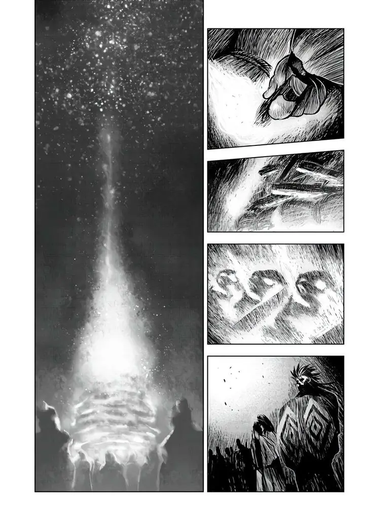 image-komik-zingnize-chapter-14-31/38