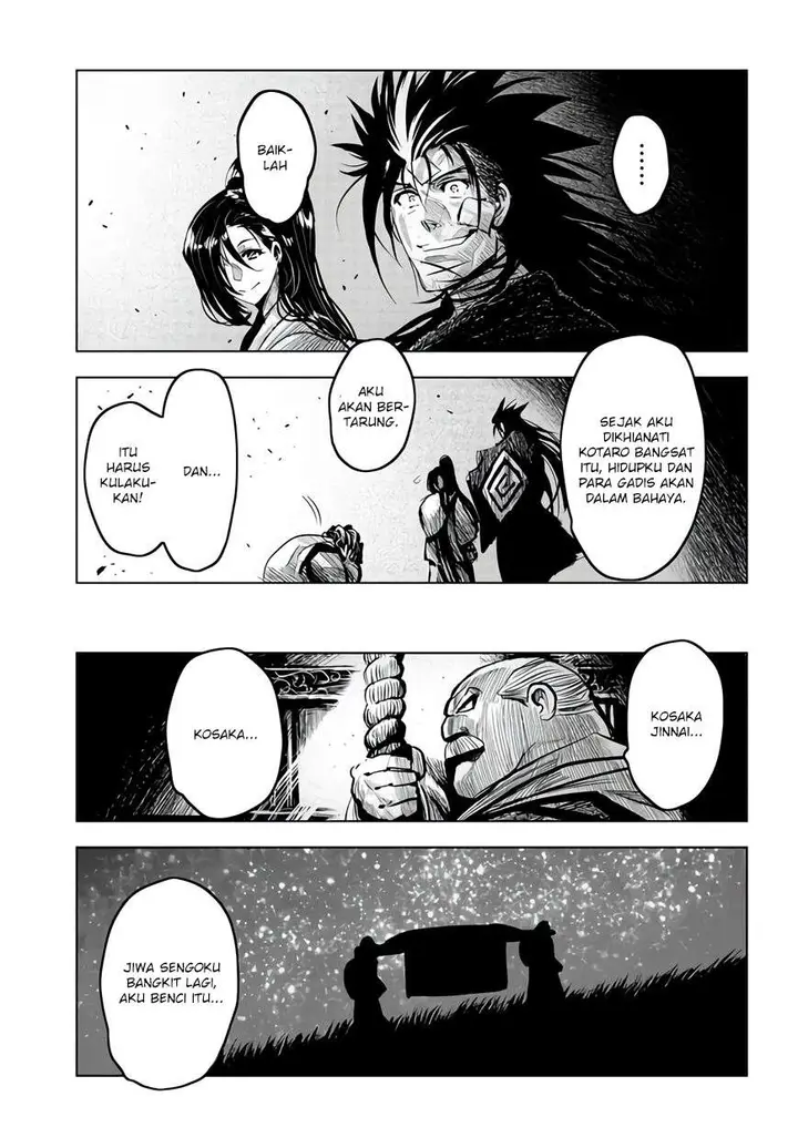 image-komik-zingnize-chapter-14-33/38