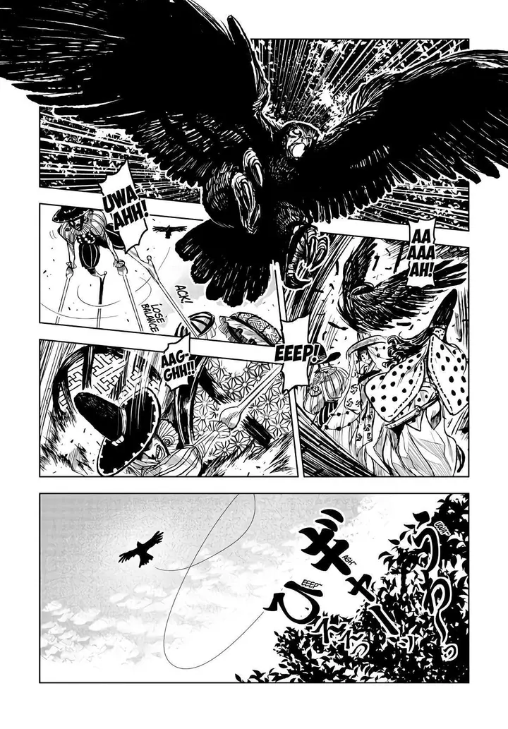 image-komik-zingnize-chapter-15-5/35