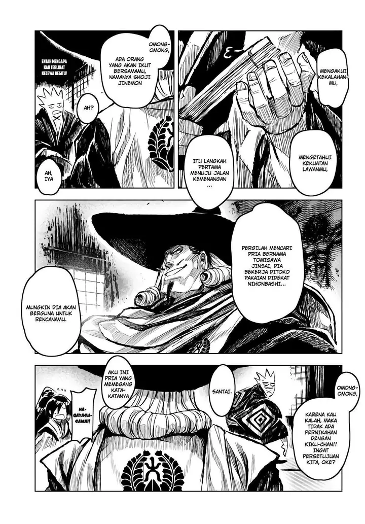 image-komik-zingnize-chapter-15-18/35