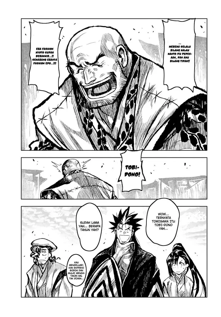 image-komik-zingnize-chapter-15-25/35