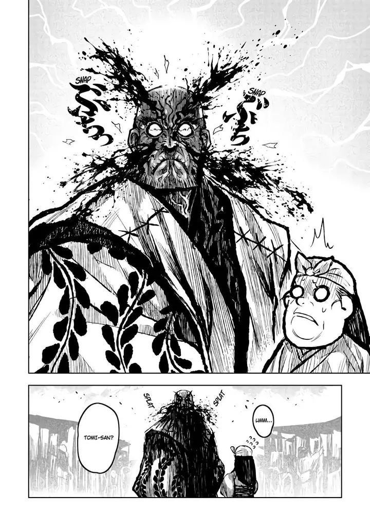 image-komik-zingnize-chapter-15-26/35