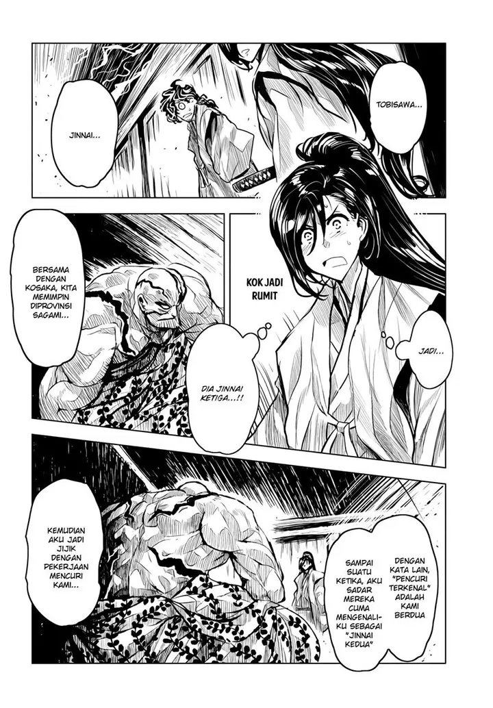 image-komik-zingnize-chapter-16-6/34