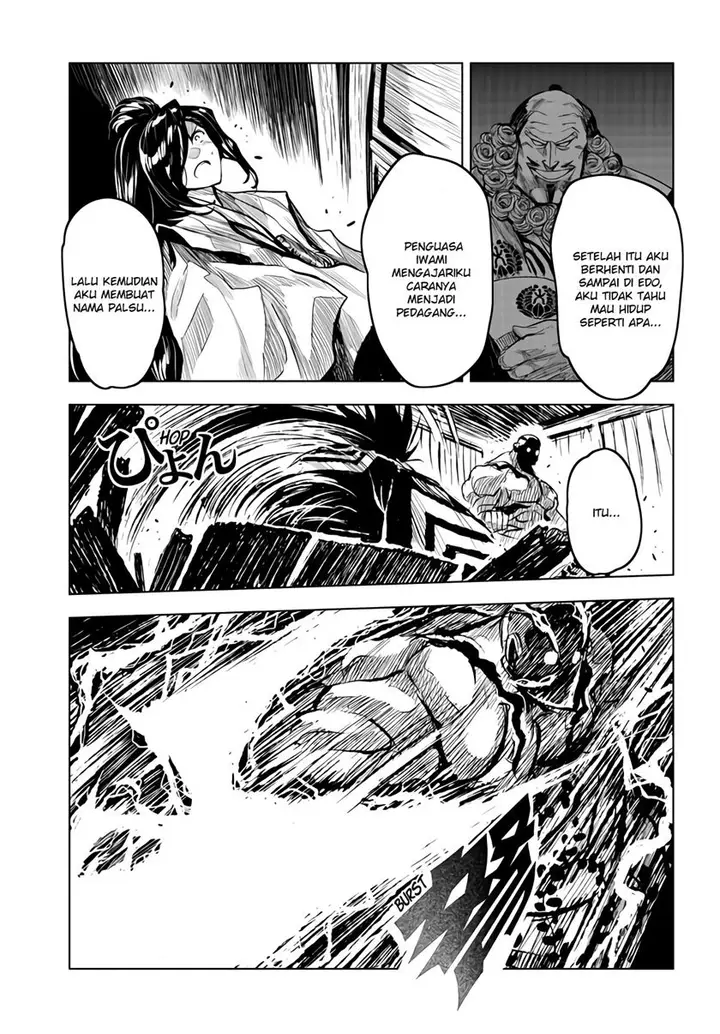 image-komik-zingnize-chapter-16-7/34