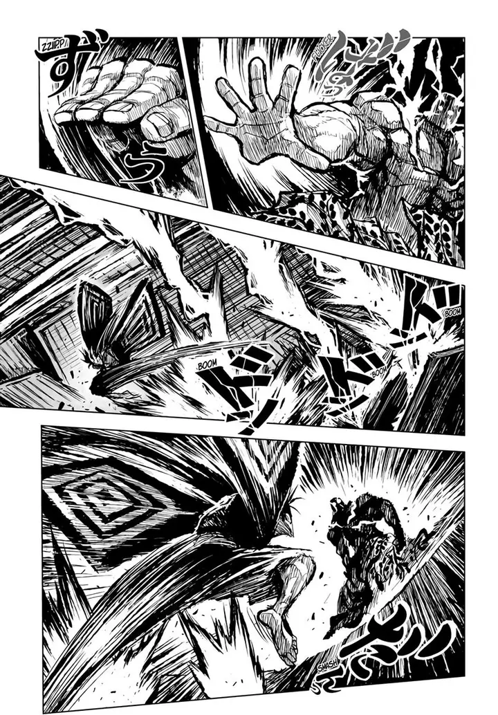 image-komik-zingnize-chapter-16-9/34