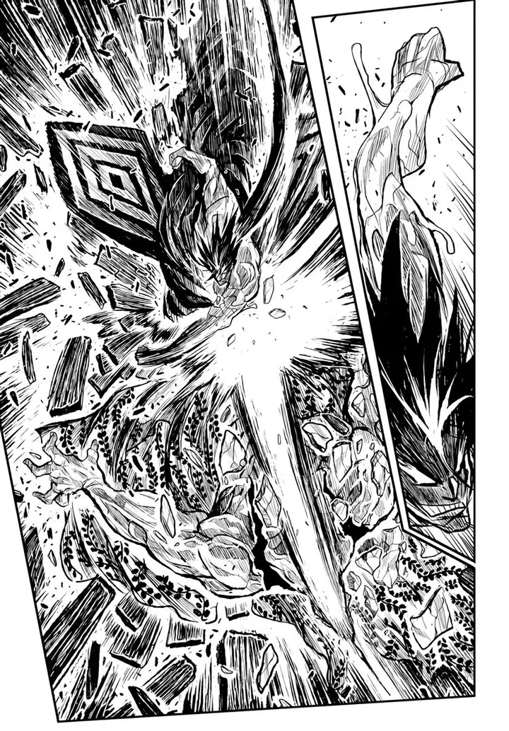 image-komik-zingnize-chapter-16-23/34
