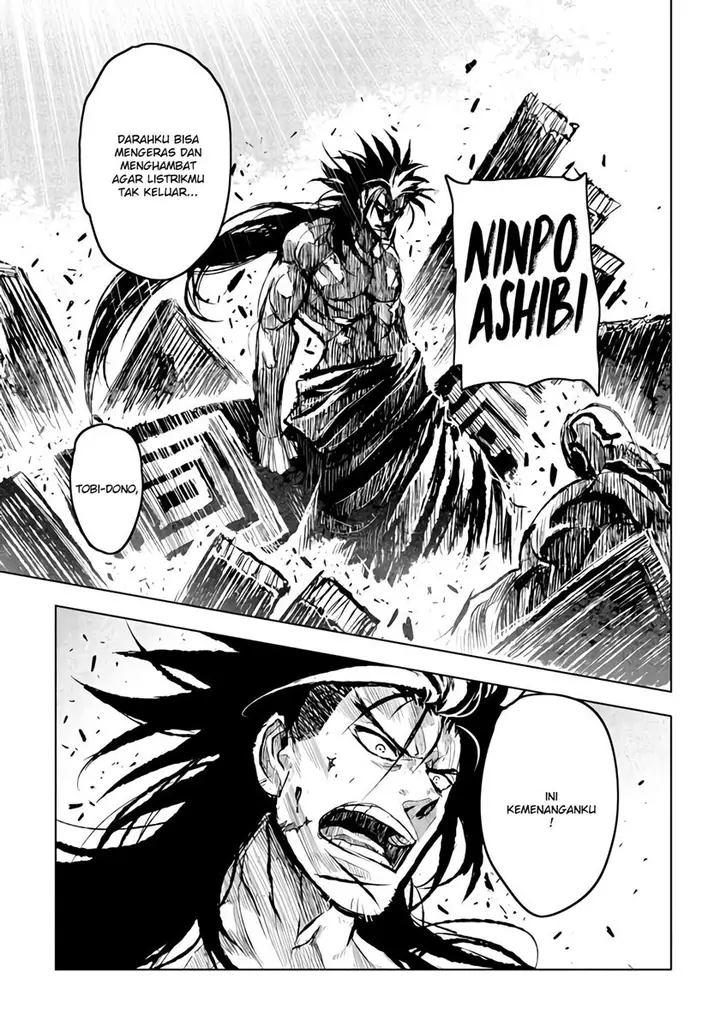 image-komik-zingnize-chapter-16-25/34