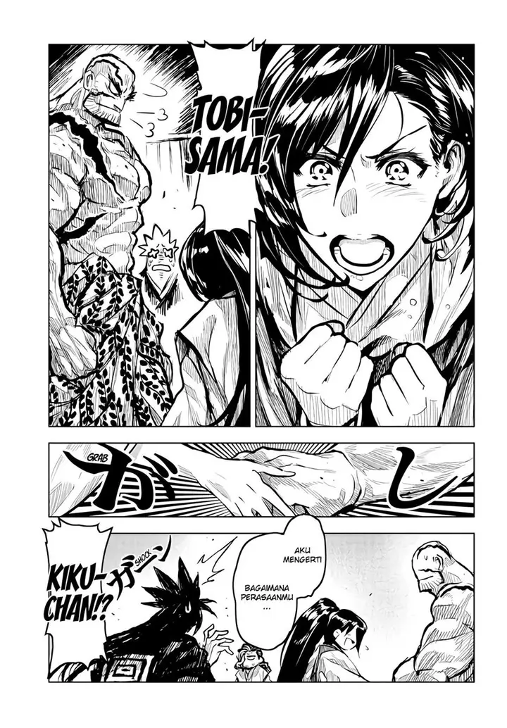 image-komik-zingnize-chapter-16-29/34