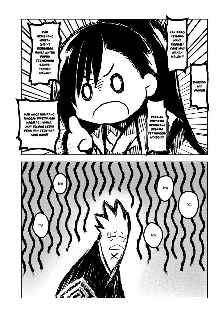 image-komik-zingnize-chapter-17-2/28