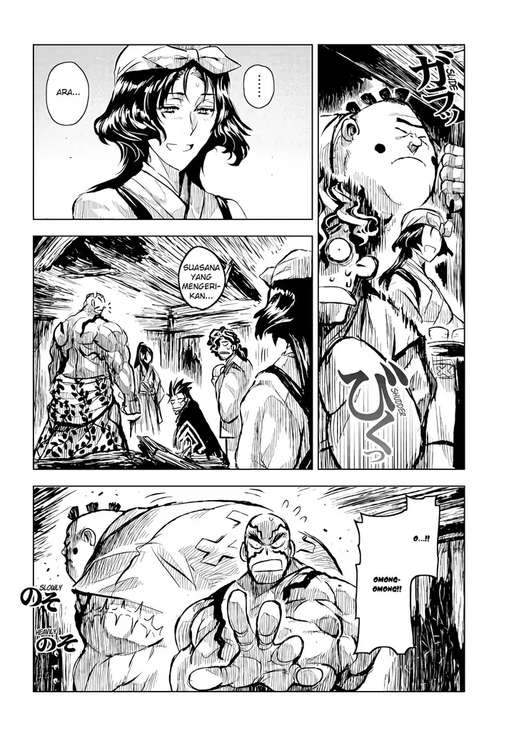 image-komik-zingnize-chapter-17-5/28