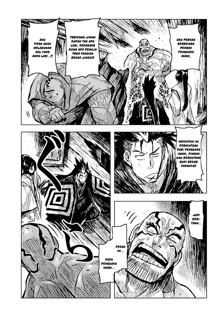 image-komik-zingnize-chapter-17-6/28