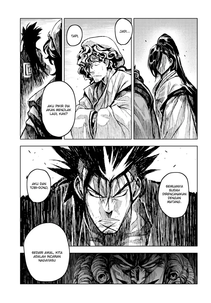 image-komik-zingnize-chapter-17-10/28