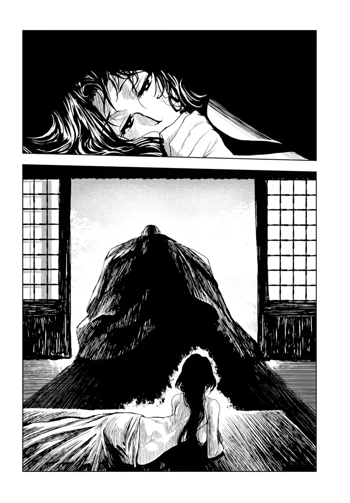 image-komik-zingnize-chapter-17-16/28
