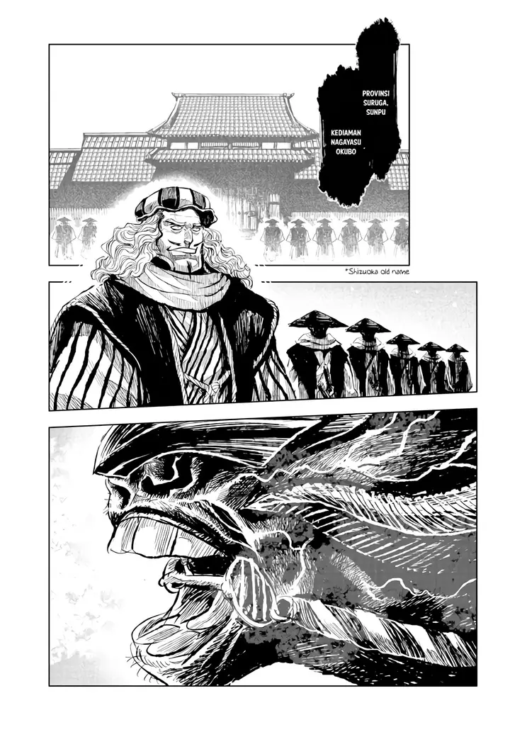image-komik-zingnize-chapter-17-23/28