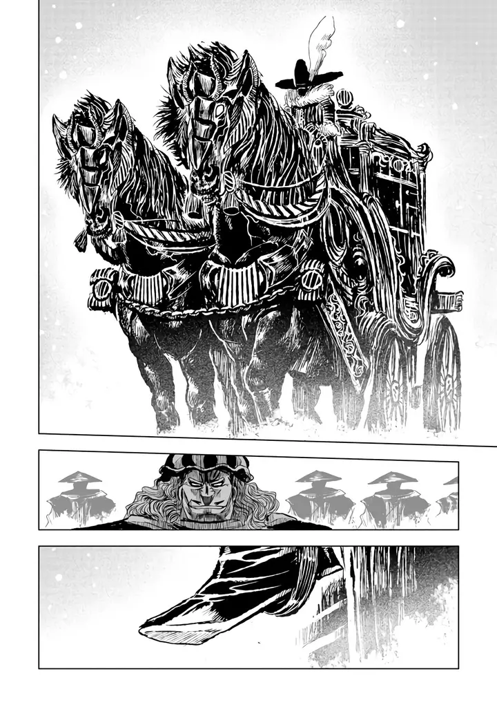 image-komik-zingnize-chapter-17-24/28