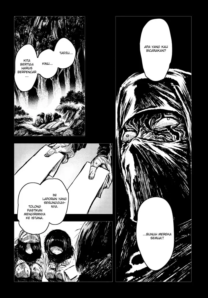 image-komik-zingnize-chapter-18-5/20