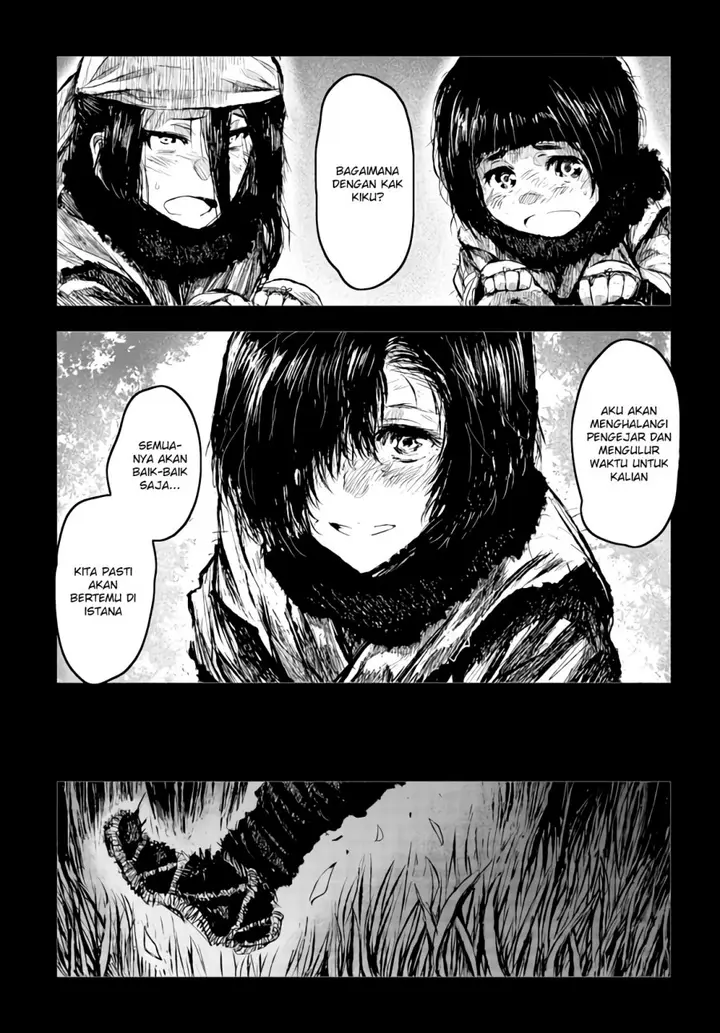 image-komik-zingnize-chapter-18-6/20