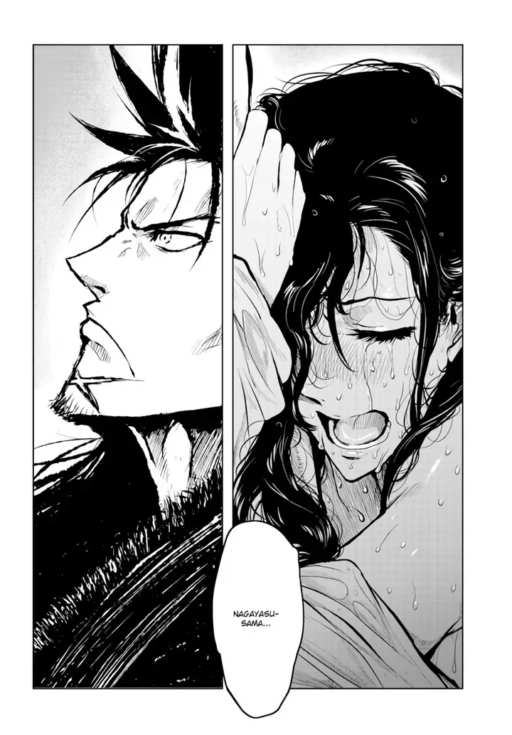 image-komik-zingnize-chapter-18-17/20