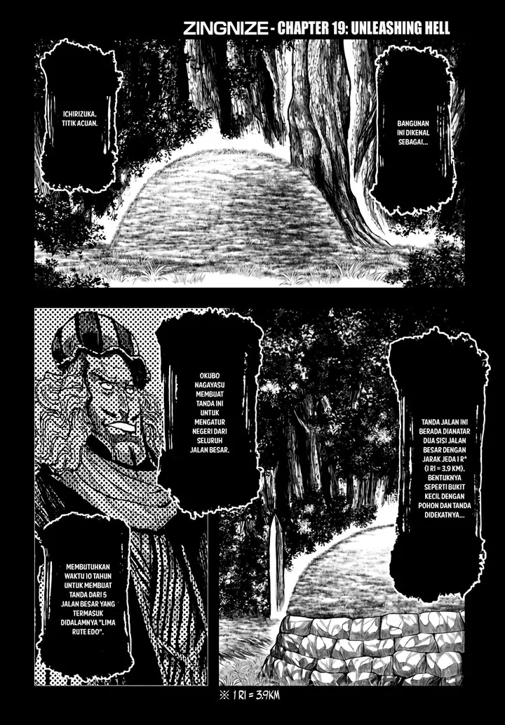 image-komik-zingnize-chapter-19-3/27