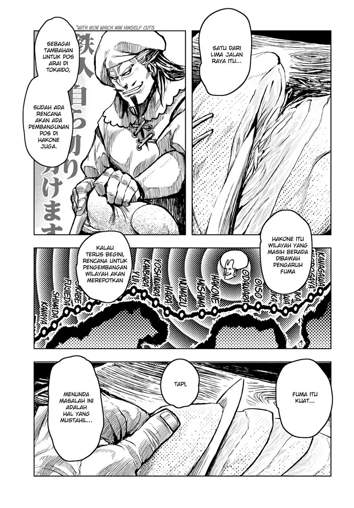 image-komik-zingnize-chapter-19-6/27