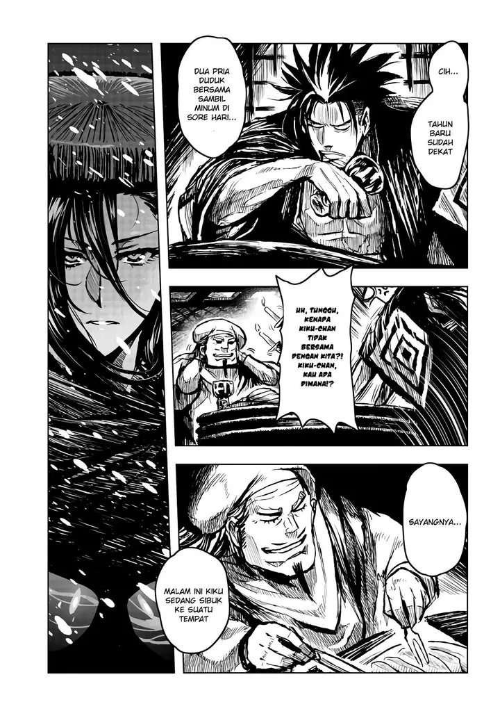 image-komik-zingnize-chapter-19-8/27