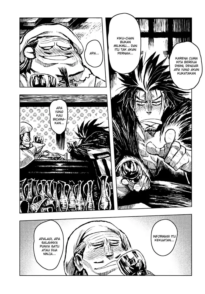 image-komik-zingnize-chapter-19-10/27