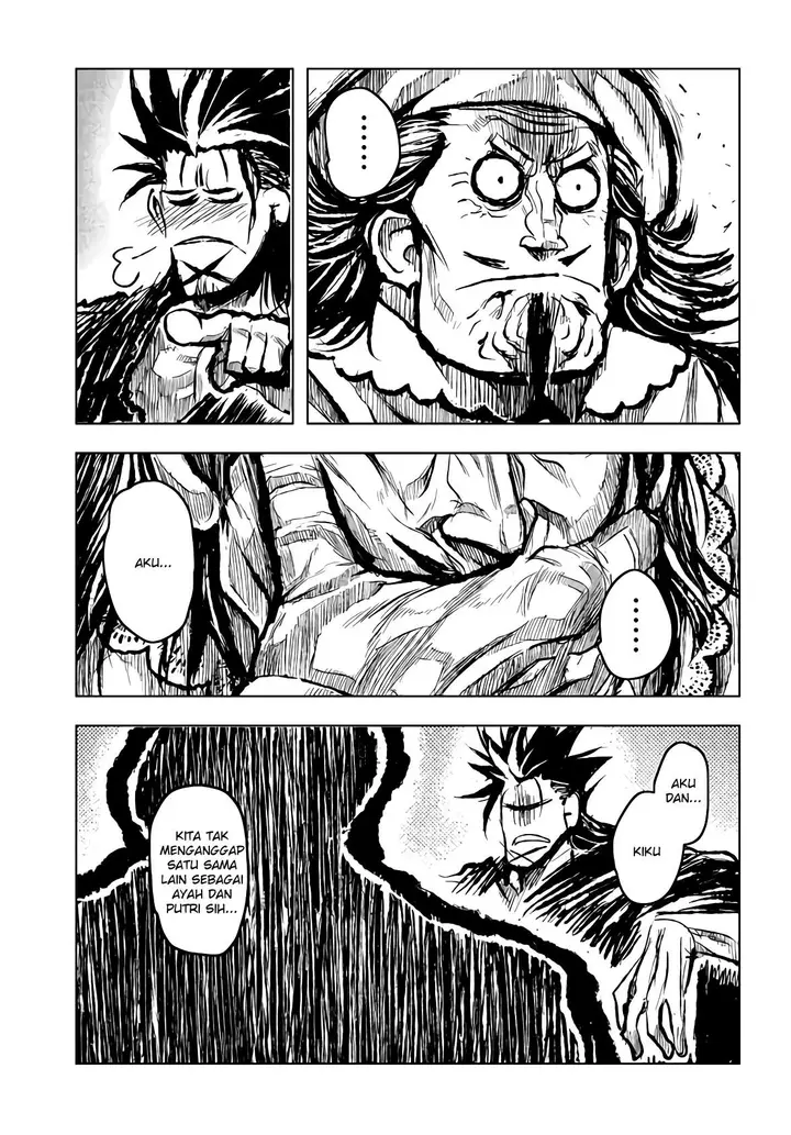image-komik-zingnize-chapter-19-12/27