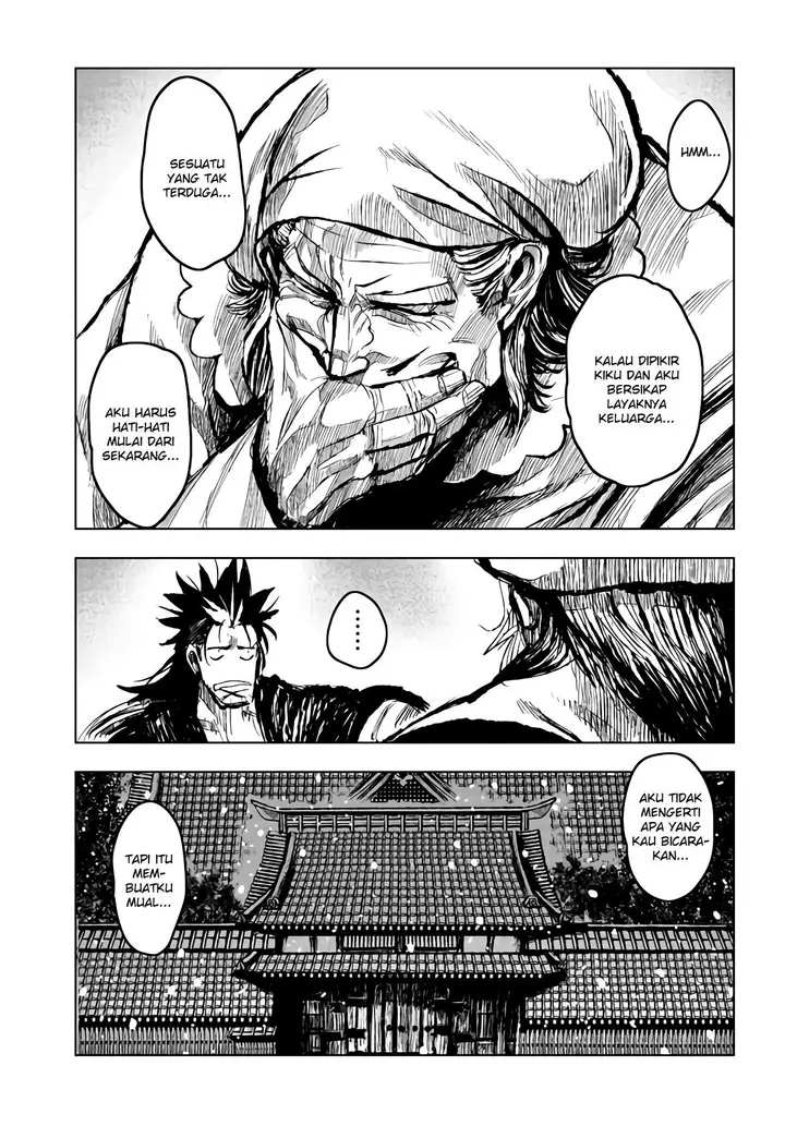 image-komik-zingnize-chapter-19-14/27