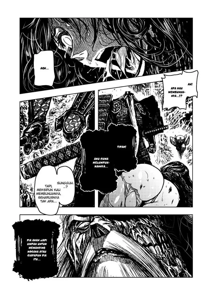 image-komik-zingnize-chapter-20-15/31