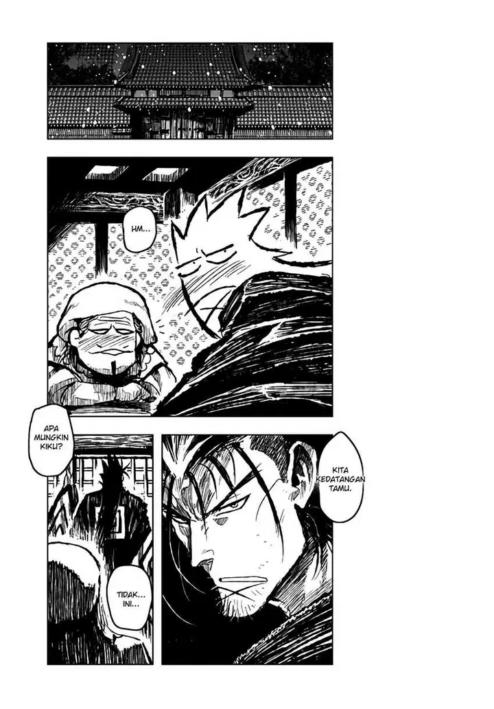 image-komik-zingnize-chapter-20-17/31