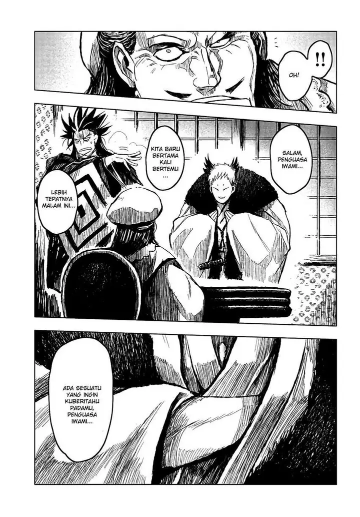 image-komik-zingnize-chapter-20-20/31