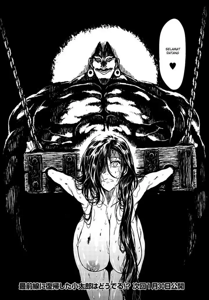 image-komik-zingnize-chapter-20-29/31