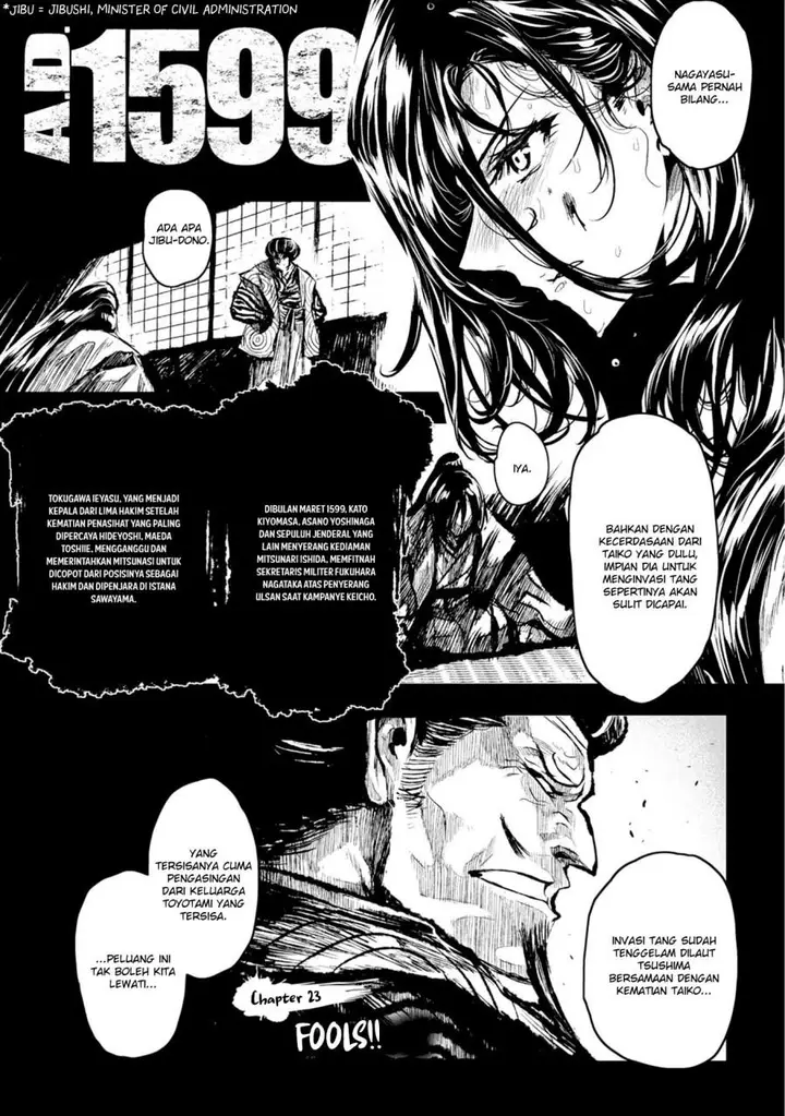 image-komik-zingnize-chapter-23-2/24