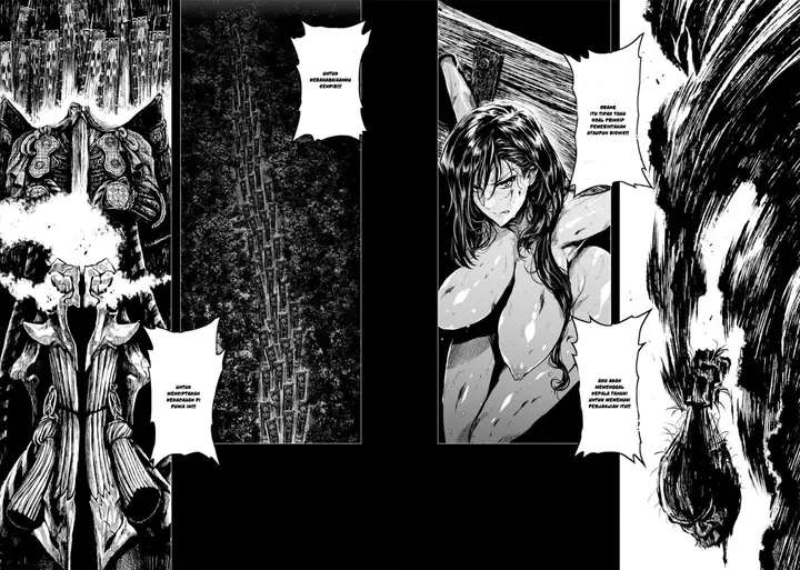 image-komik-zingnize-chapter-23-3/24