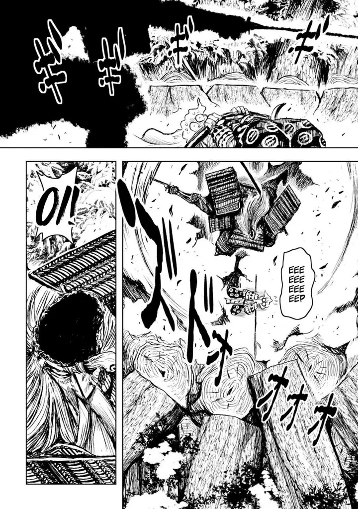 image-komik-zingnize-chapter-23-14/24