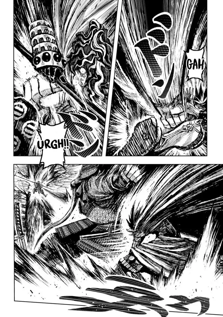 image-komik-zingnize-chapter-23-20/24
