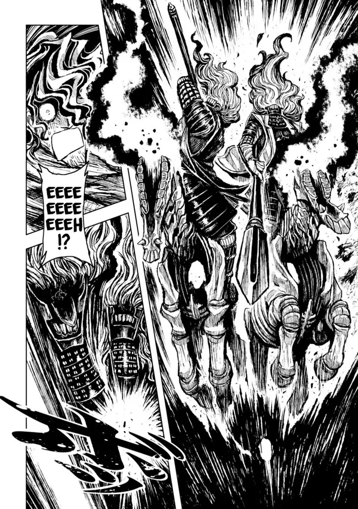 image-komik-zingnize-chapter-24-6/24