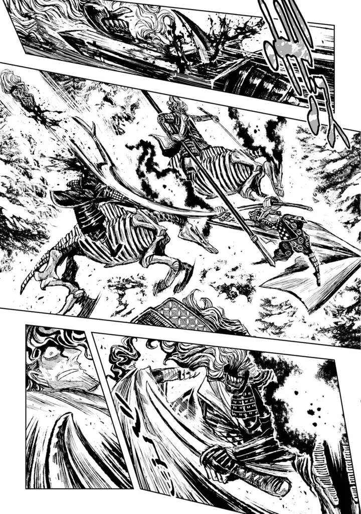 image-komik-zingnize-chapter-24-7/24