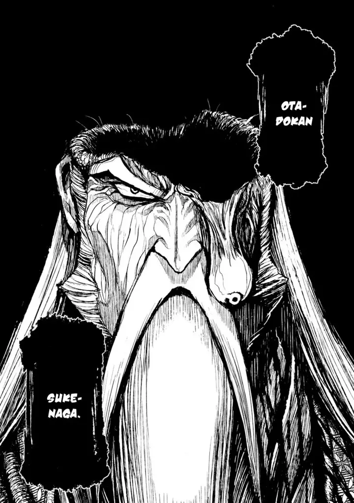 image-komik-zingnize-chapter-24-17/24