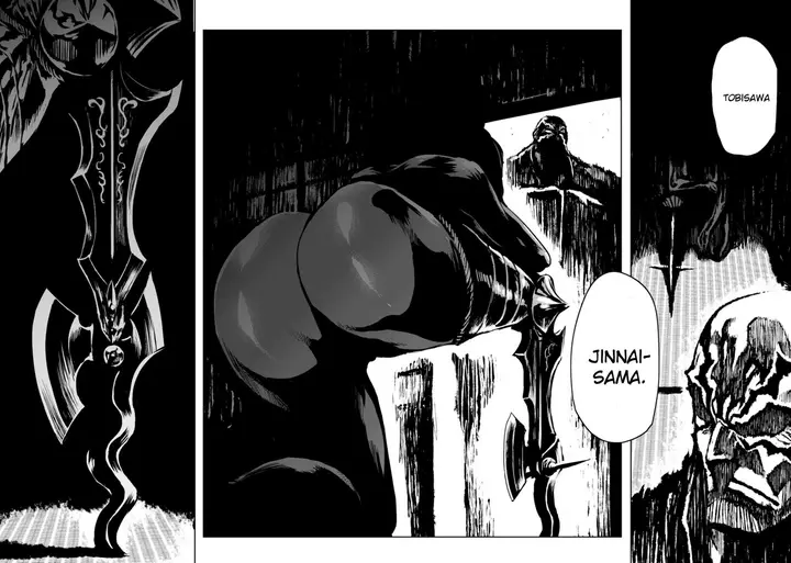 image-komik-zingnize-chapter-24-19/24